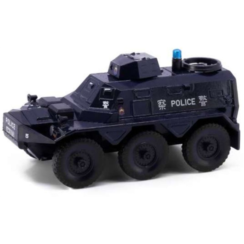 Tiny HK Diecast 1:72 Saracen Armoured Vehicle Hong Kong Police ATC 65075