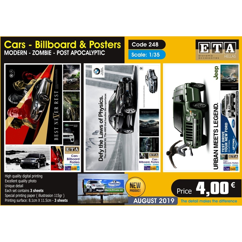 1/35 Cars – Billboards & posters