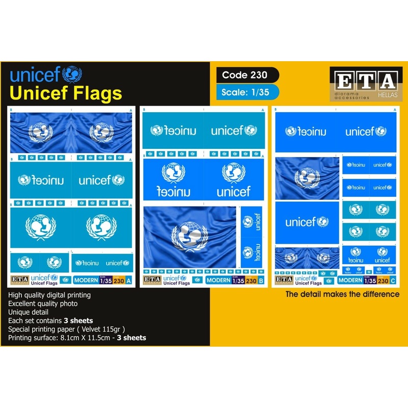 1/35 MODERN Unicef – flags