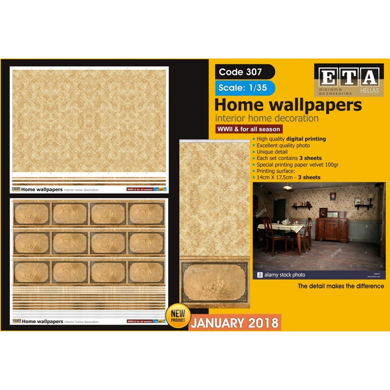 1/35 scale Home wall paper #1