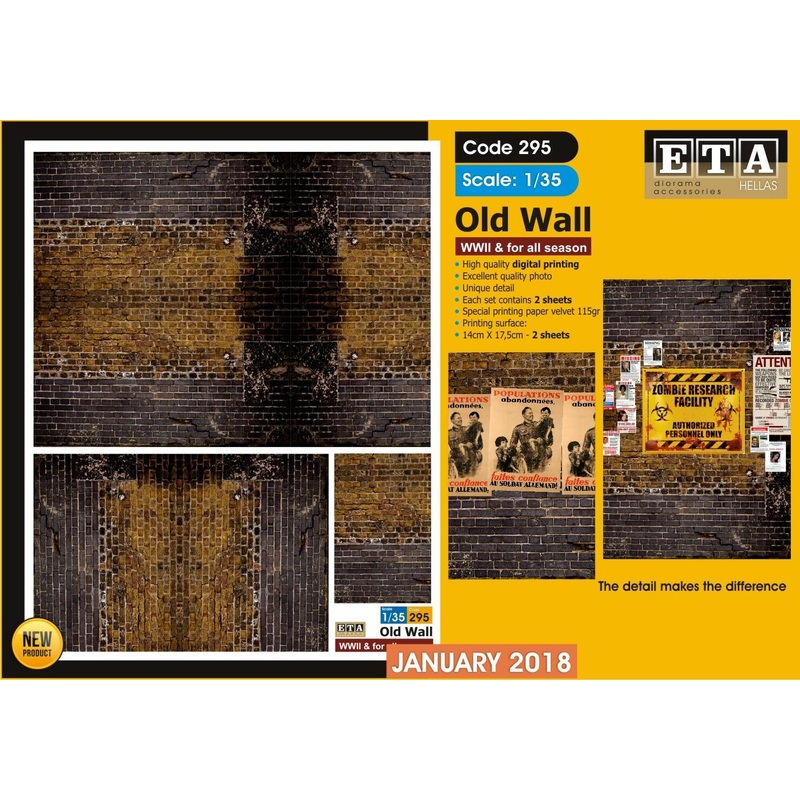 1/35 scale Old Wall paper #1