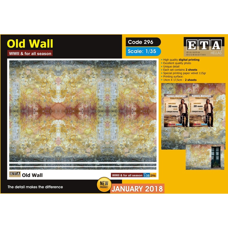 1/35 scale Old Wall paper #2