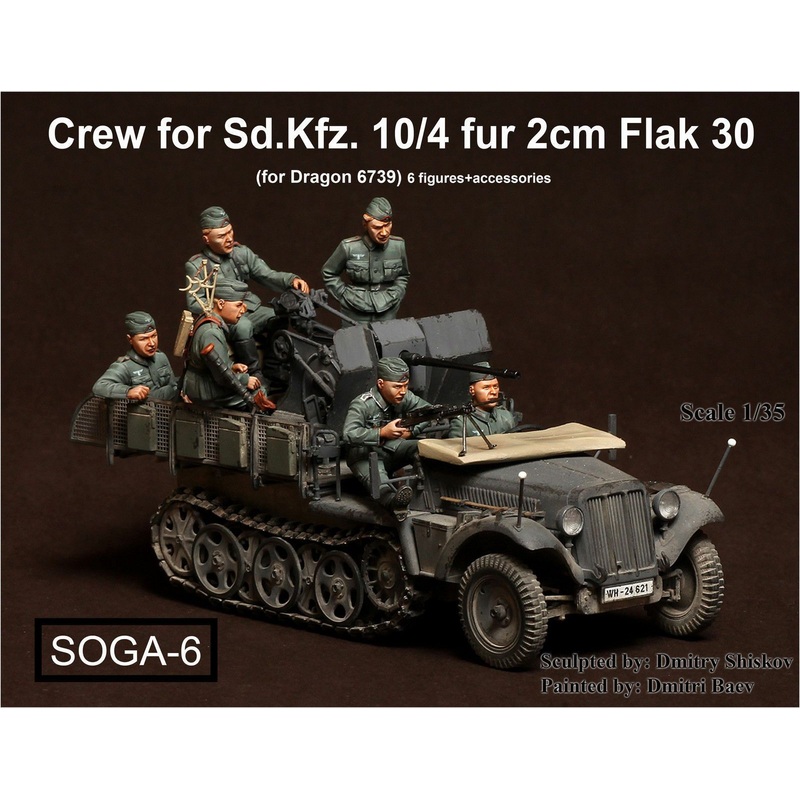 1/35 Scale resin figure WW2 Crew for Sd.Kfz.10/4 fur 2cm FlaK 30 Europe