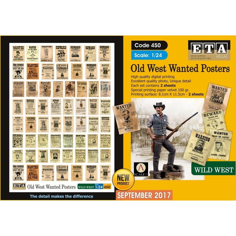 1/24 scale Old West Wanted Posters