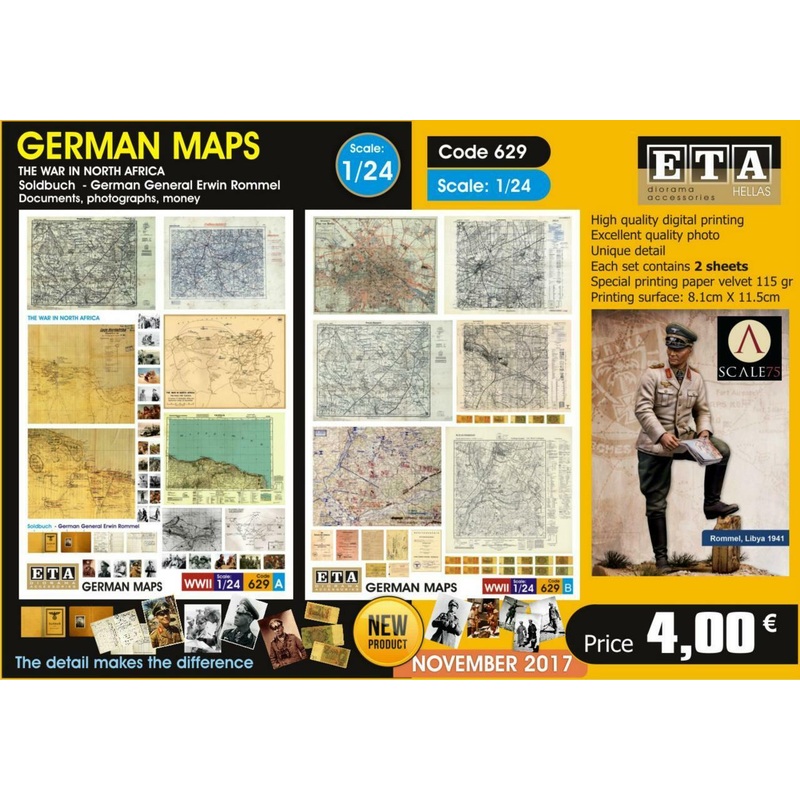 1/24 scale WWII – GERMAN MAPS