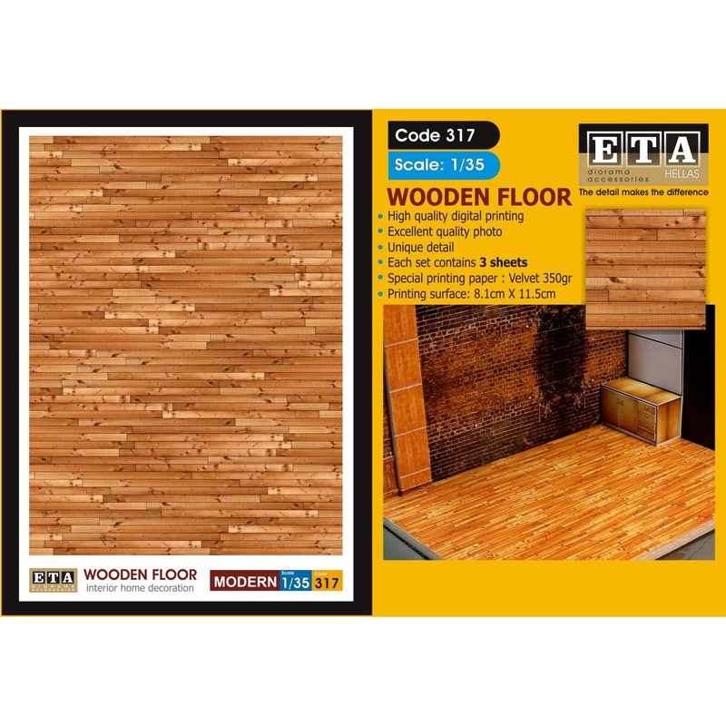 1/35 MODERN Wooden floor