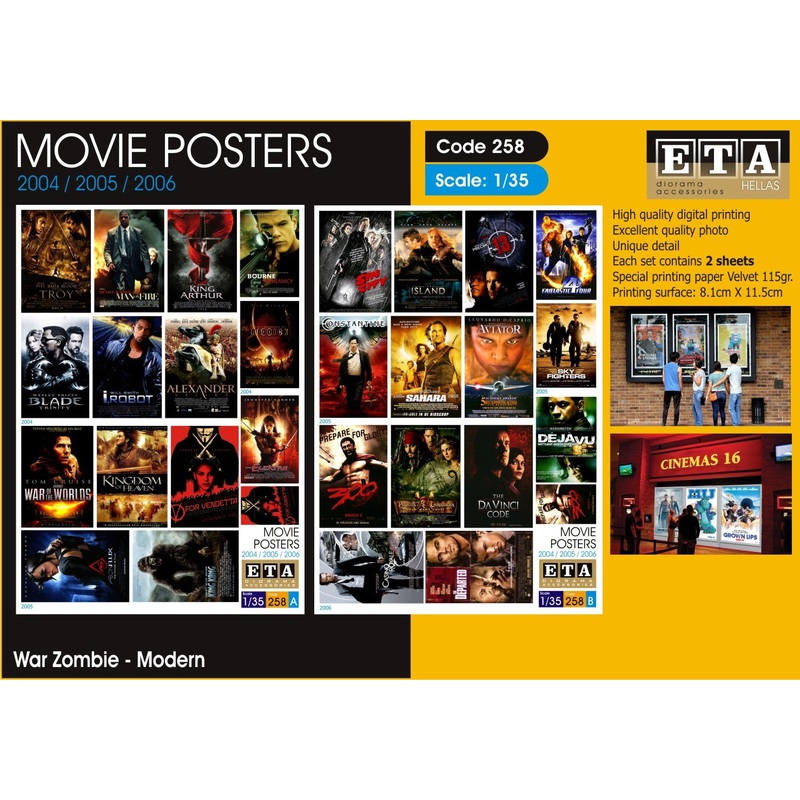 1/35 Movie posters 2004/2005/2006