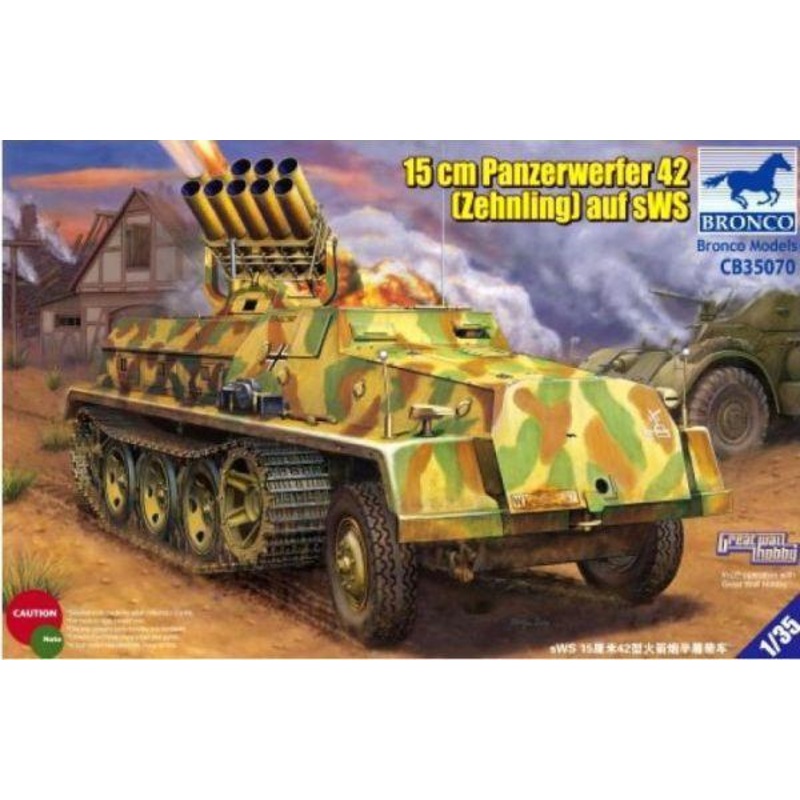 1/35 Scale 15cm Panzerwerfer 42 (Zehnling) auf sWS (in co-operation with GreatWall Models)