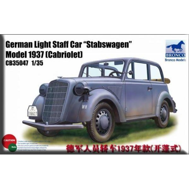 1/35 Scale 1937 Opel Light Staff ‘Stabswagen’ Cabriolet