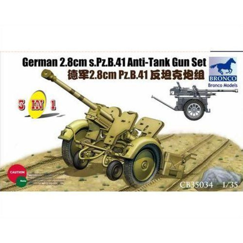 1/35 Scale 2.8cm Pz.B41 Anti Tank Gun