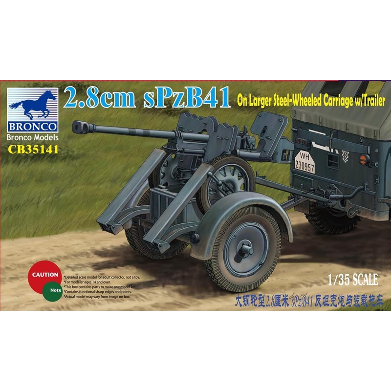 1/35 Scale 2.8cm sPzB41 on larger steel-wheeled carriage with trailer