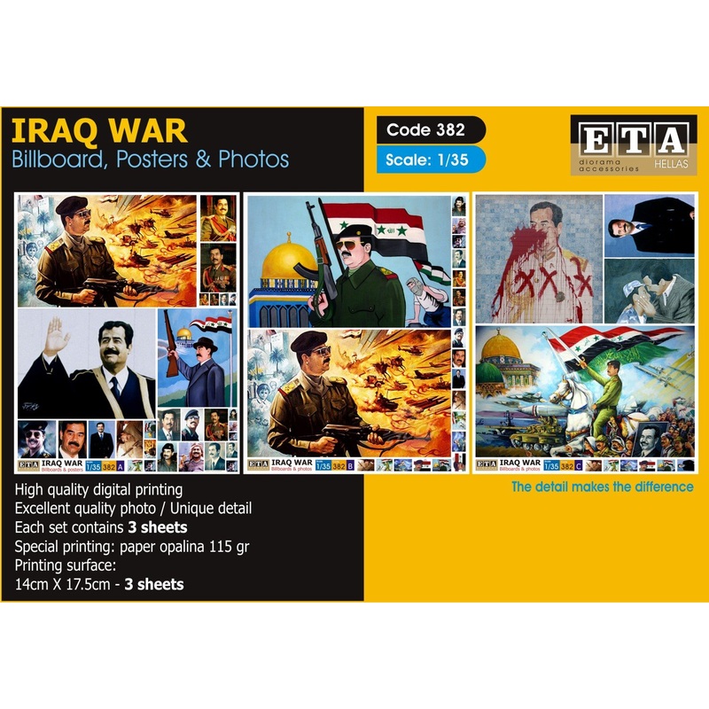 1/35 scale – Iraq War Billboard, Posters, Photos- 2 sheets