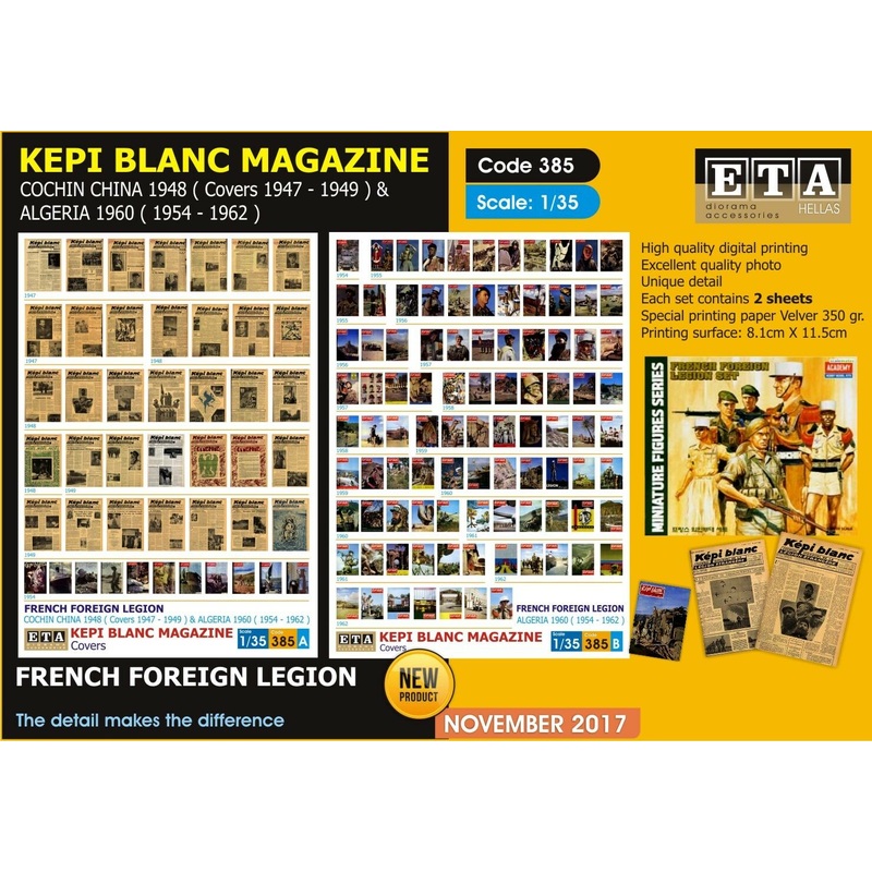 1/35 Scale Kepi Blanc – France mazagine A