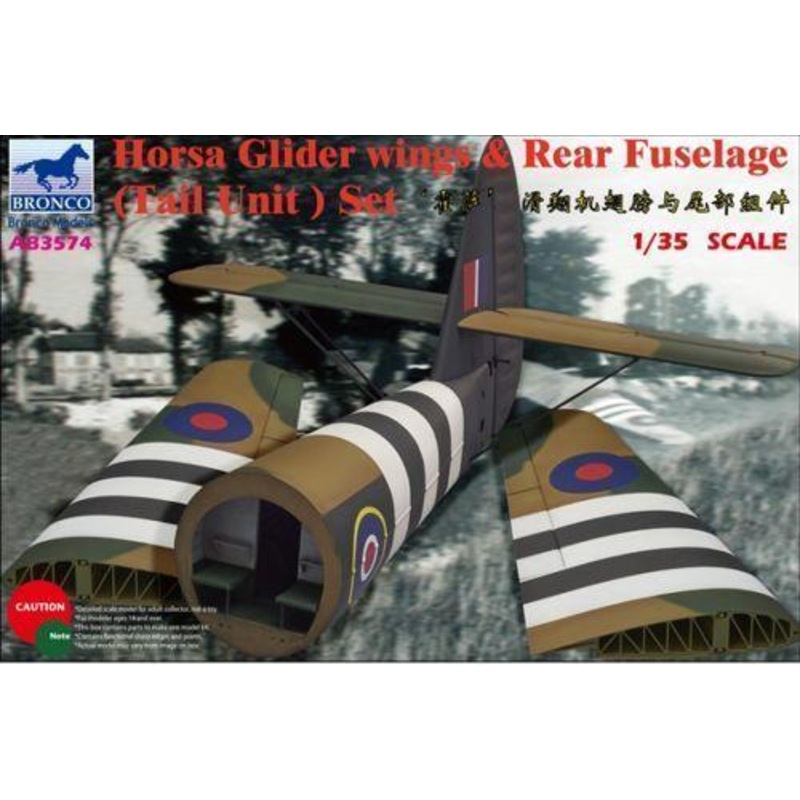 1/35 Scale model kit Horsa Glider Wings, rear fuselage and Tail