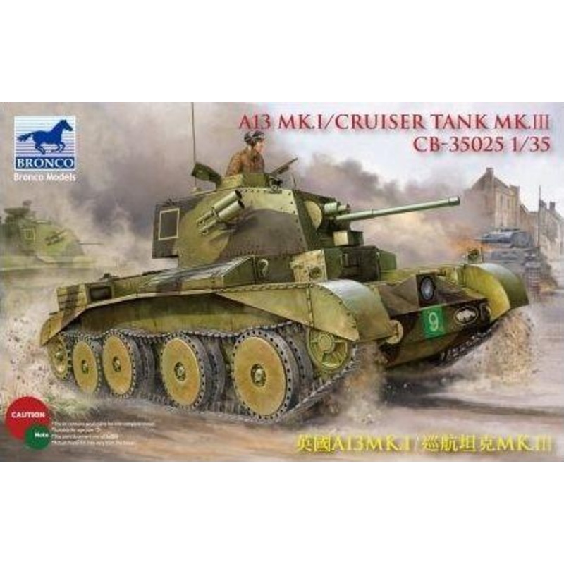 1/35 Scale A13 Cruiser Tank Mk.III