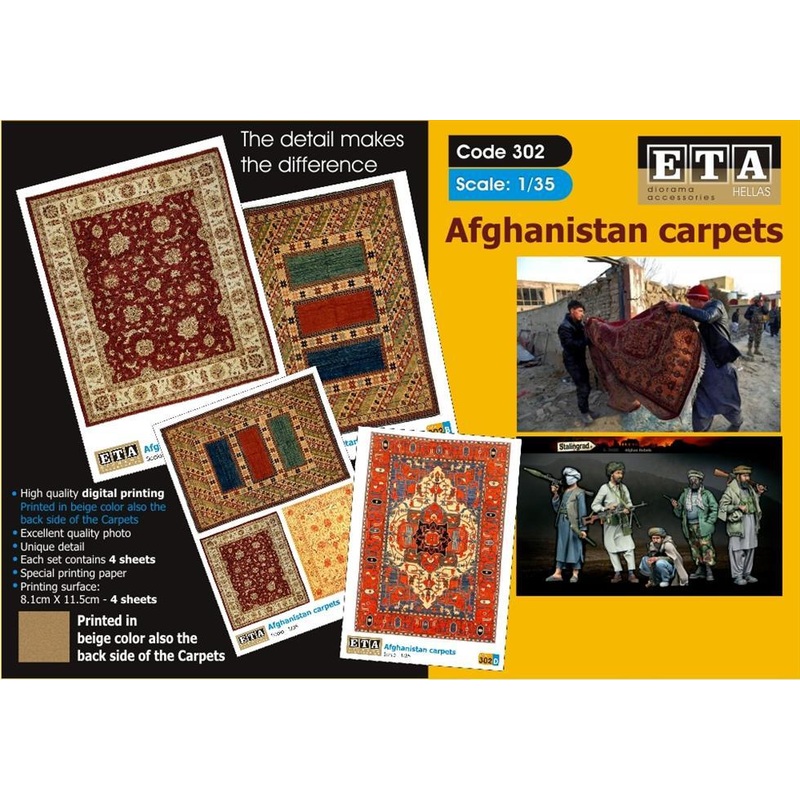 1/35 Scale Afghanistan Carpets