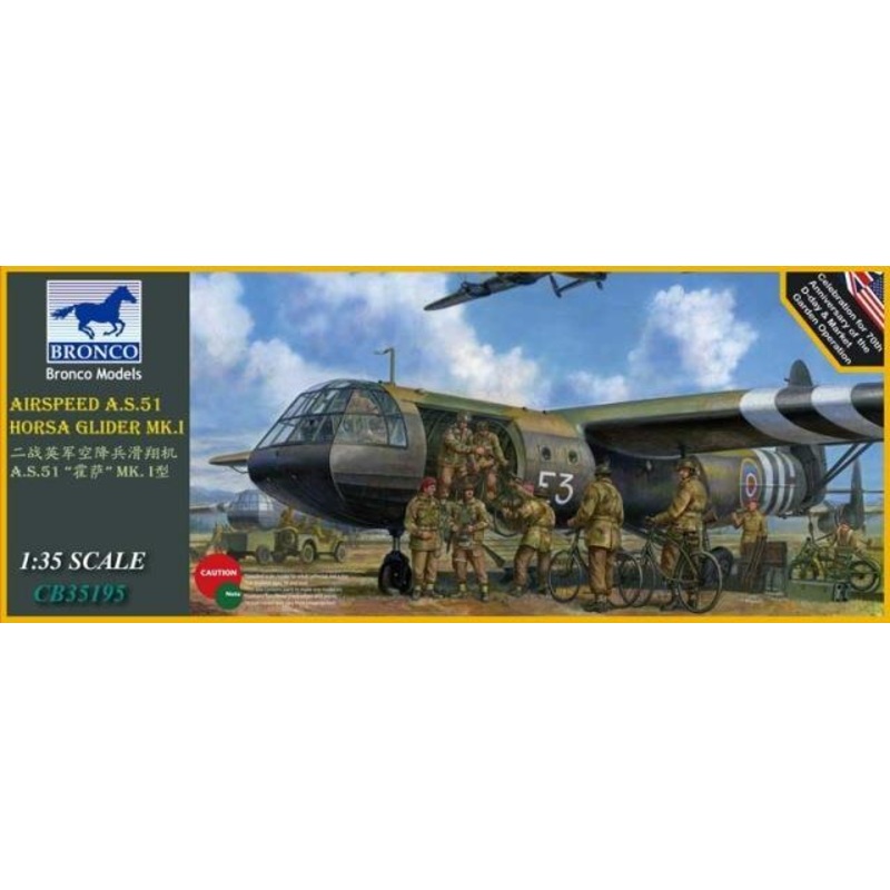 1/35 Scale Airspeed A.S.51 Horsa Glider Mk.I