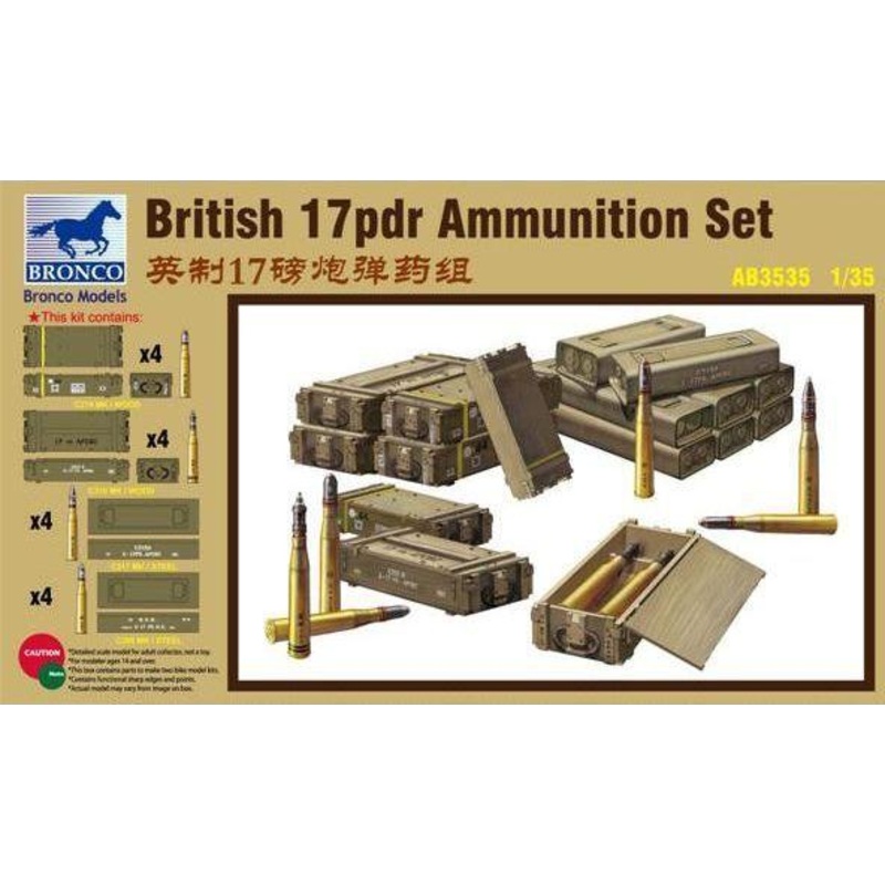 1/35 Scale British 17pdr Ammunition Set