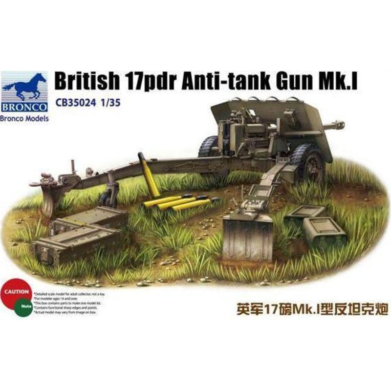 1/35 Scale British 17pdr Anti-tank gun Mk.I