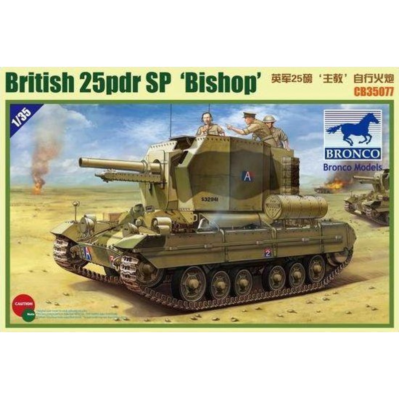 1/35 Scale British 25 Pdr SP ‘Bishop’