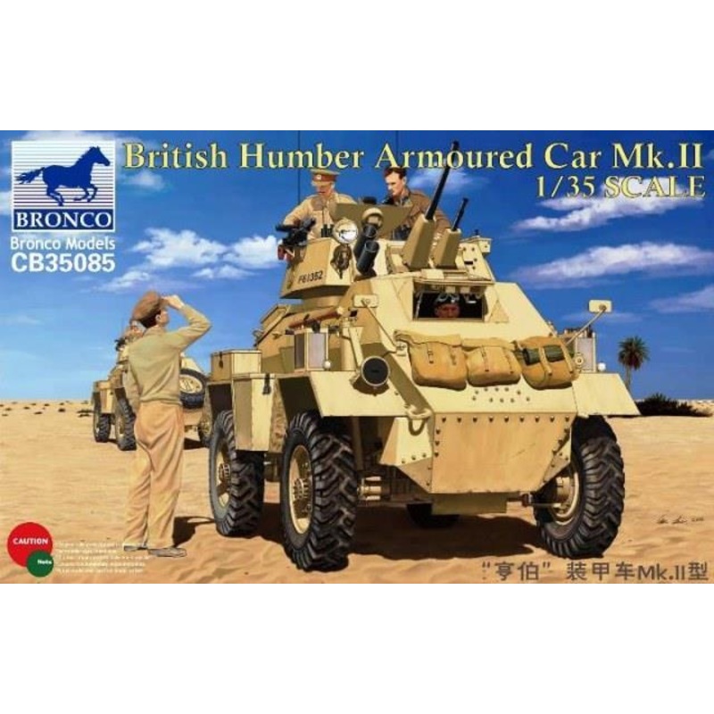 1/35 Scale British Humber Armoured Car Mk.II