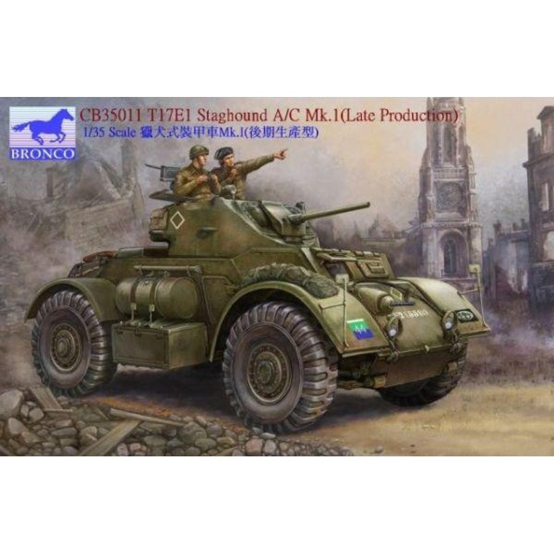 1/35 Scale British Staghound Armored Car