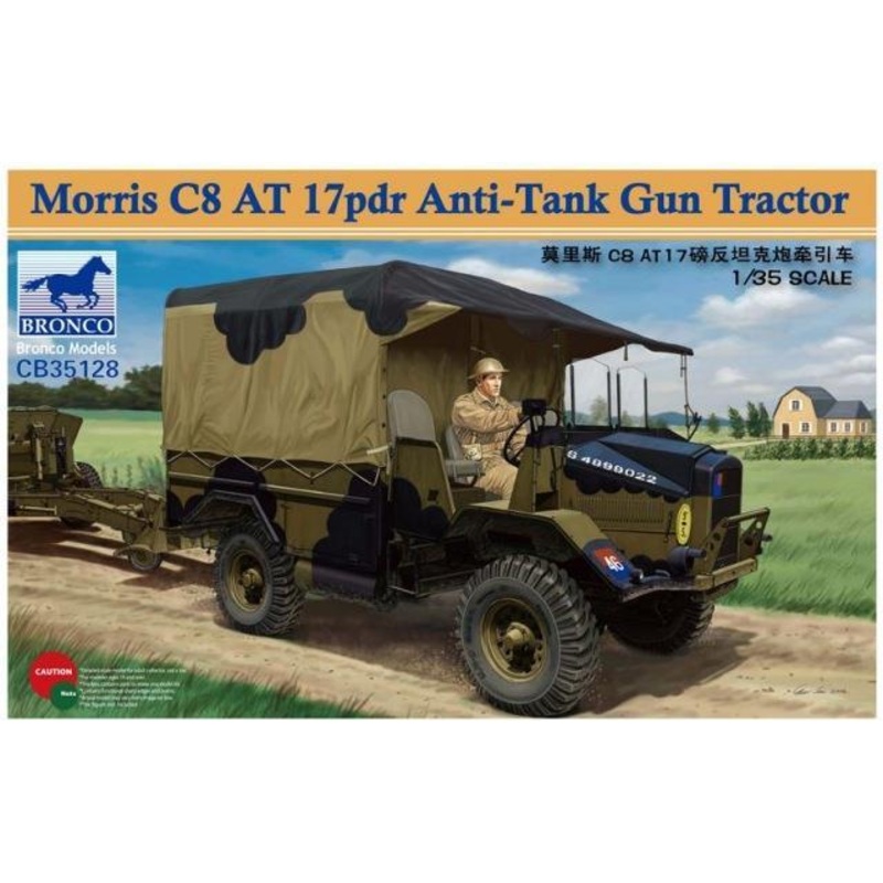 1/35 Scale Bronco kit Morris C8 AT 17pdr Anti-Tank Gun Tractor