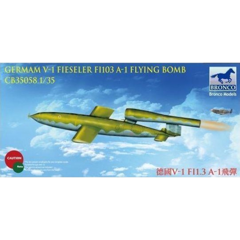 1/35 Scale Fieseler V-1 Fi 103 A-1 Flying Bomb
