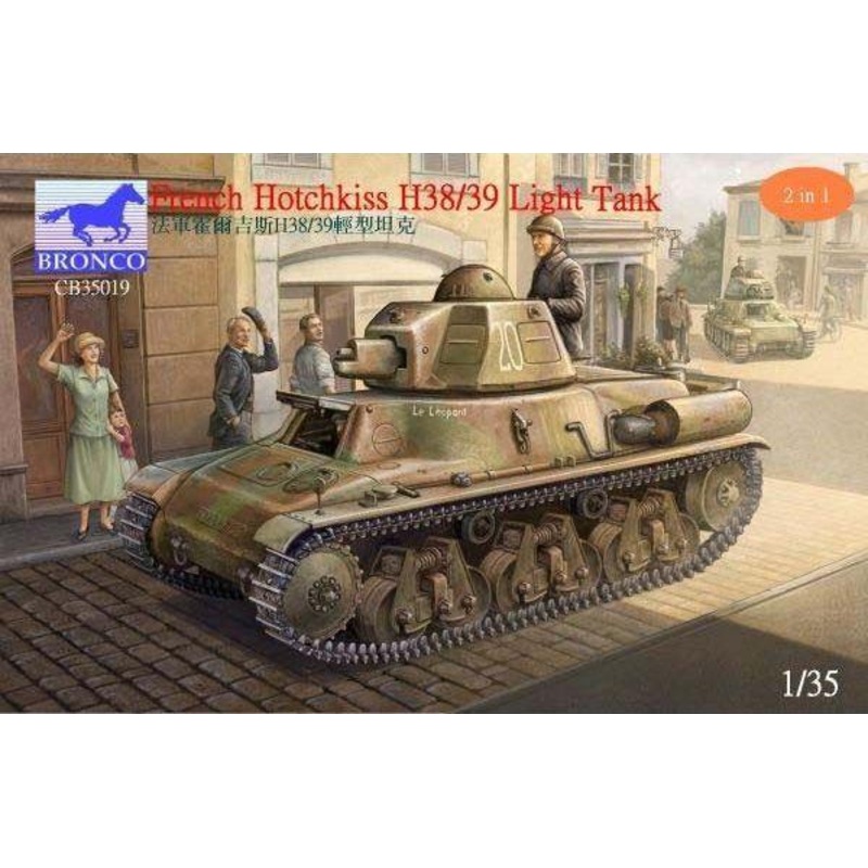 1/35 Scale French Hotchkiss H38/39 Light Tank