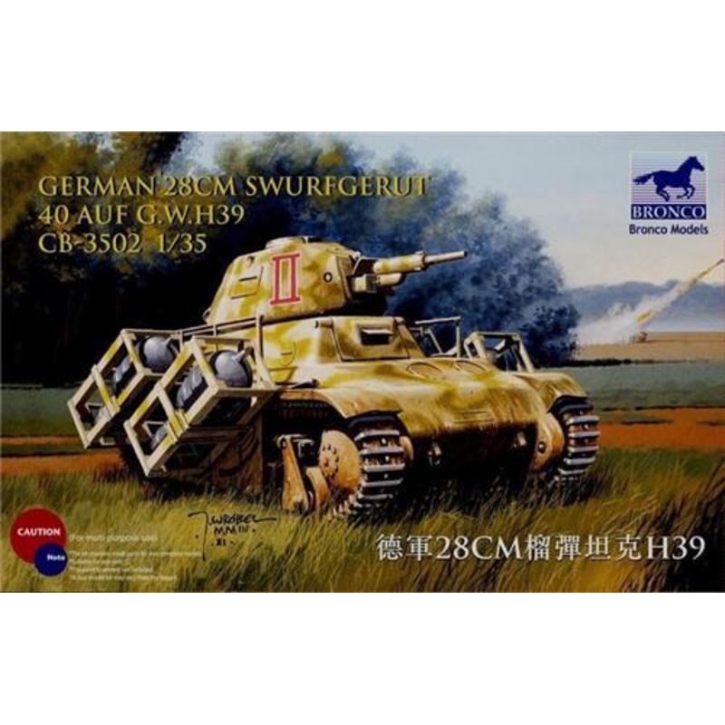 1/35 Scale German 28cm Swurfgerat 40 Auf G.W.H39