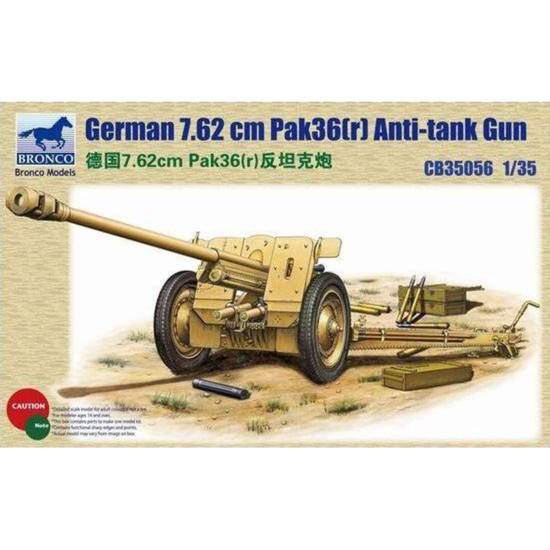 1/35 Scale German 76.2mm Pak36(r) Anti-Tank Gun