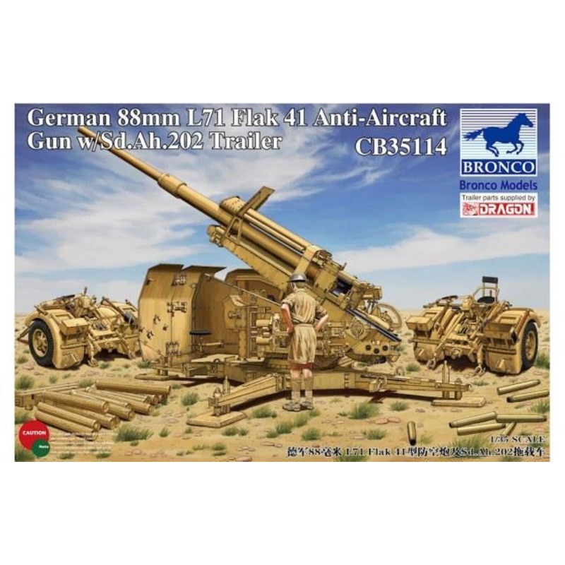 1/35 Scale German 8.8cm L71 Flak41 Anti-Aircraft Gun with Sd.Ah.202 Trailer
