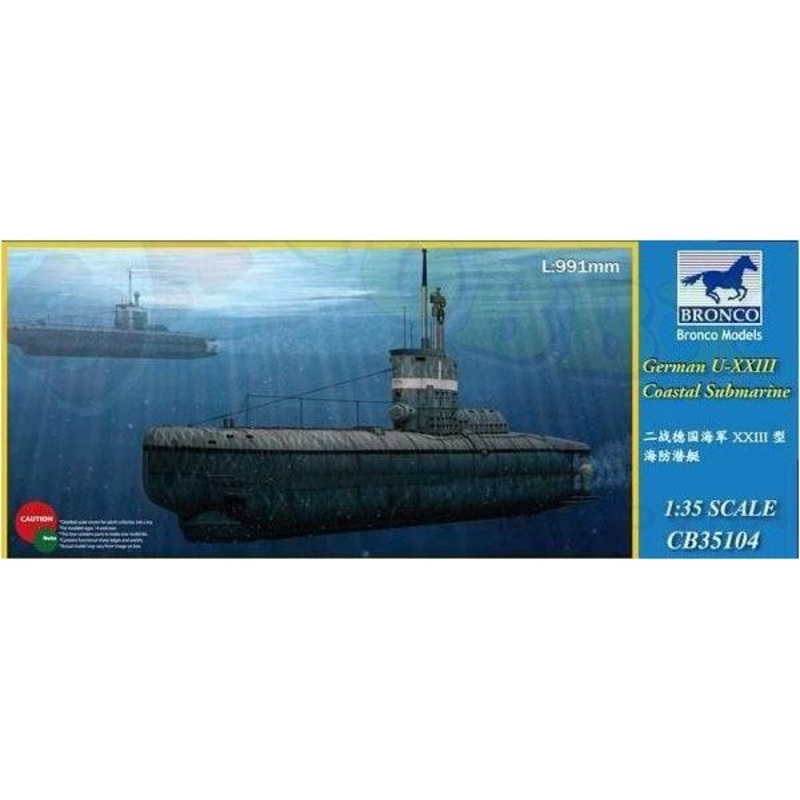 1/35 Scale German Type XXIII U-Boat Coastal Submarine