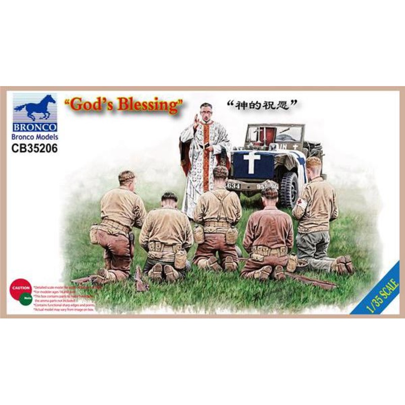 1/35 Scale God’s Blessing US infantry (WWII)