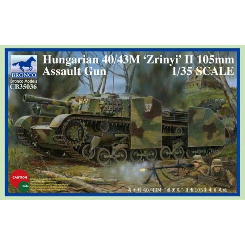 1/35 Scale Hungarian 40/43M ‘Zrinyi’II 105mm Assault Gun