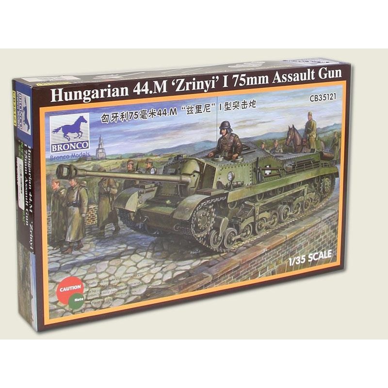1/35 Scale Hungarian 44.M ‘Zrinyi’ 75mm Assault Gun