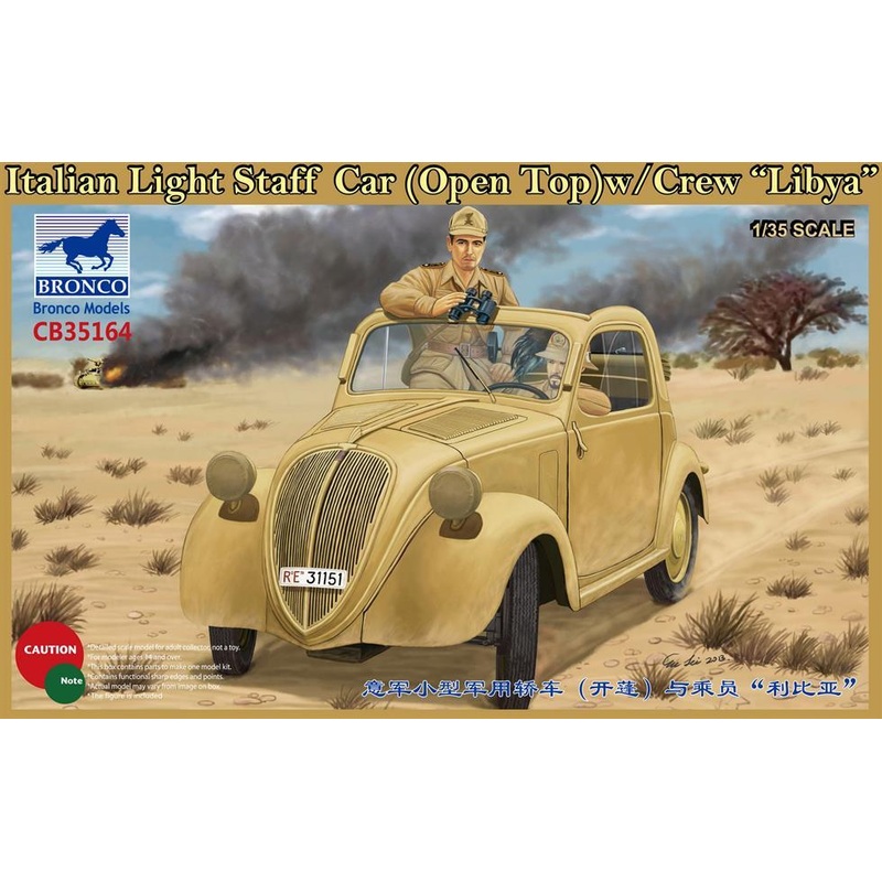 1/35 Scale Italian Light Staff Car (Open Top) with Crew Libya