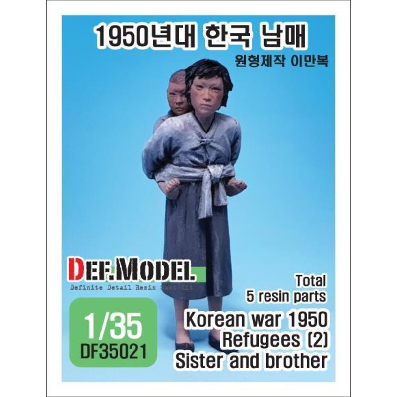 1/35 scale Korean war Refuses (2)- Sister and brother