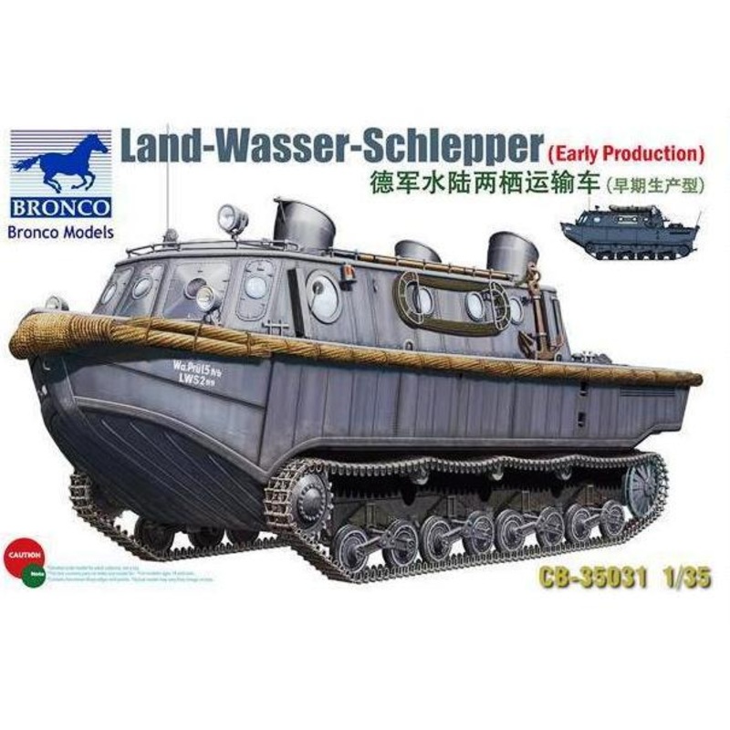 1/35 Scale Land-Wasser-Schlepper (Early Production)