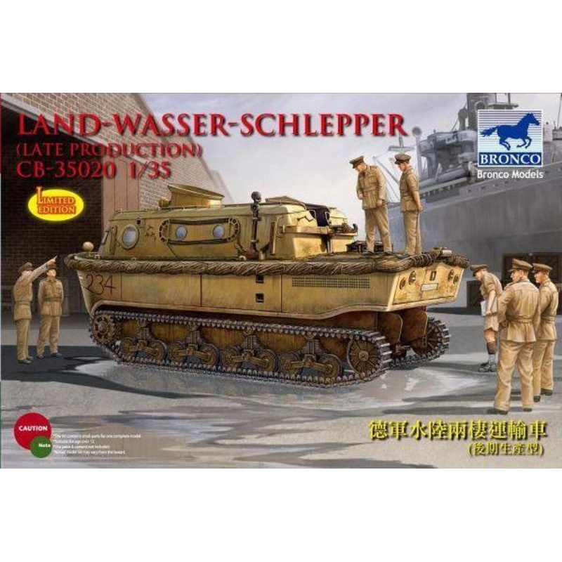 1/35 Scale Land-WasserSchlepper LWS Late Production