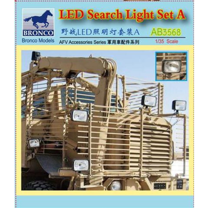 1/35 Scale LED Search Light Set A.