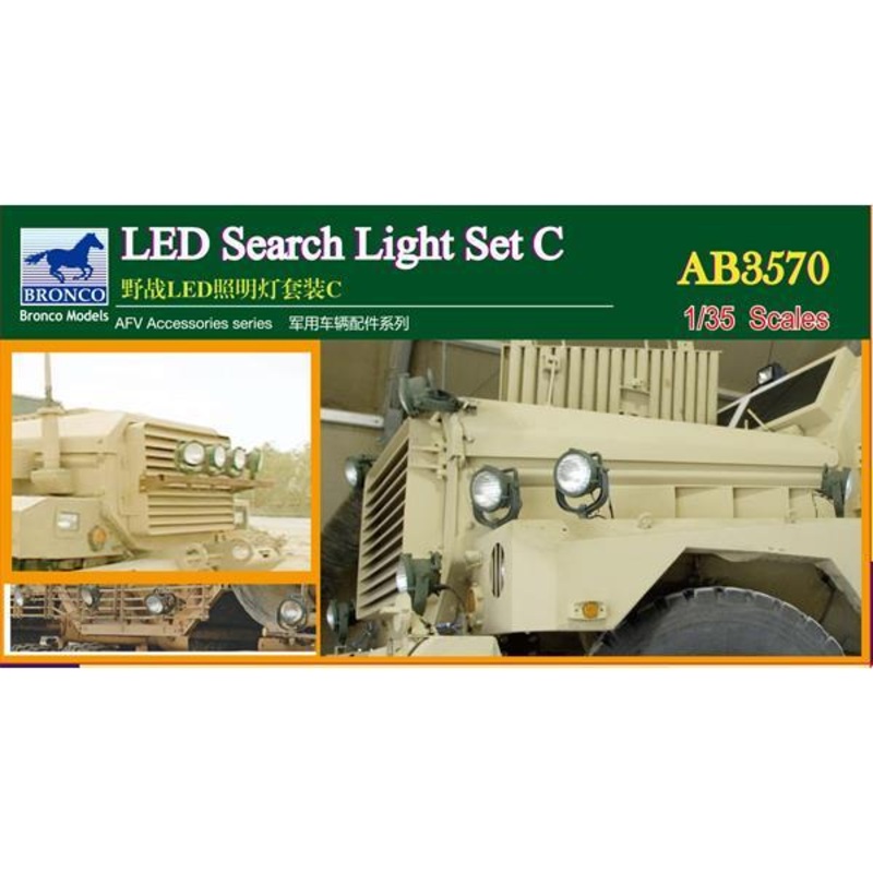 1/35 Scale LED Search Light Set C.
