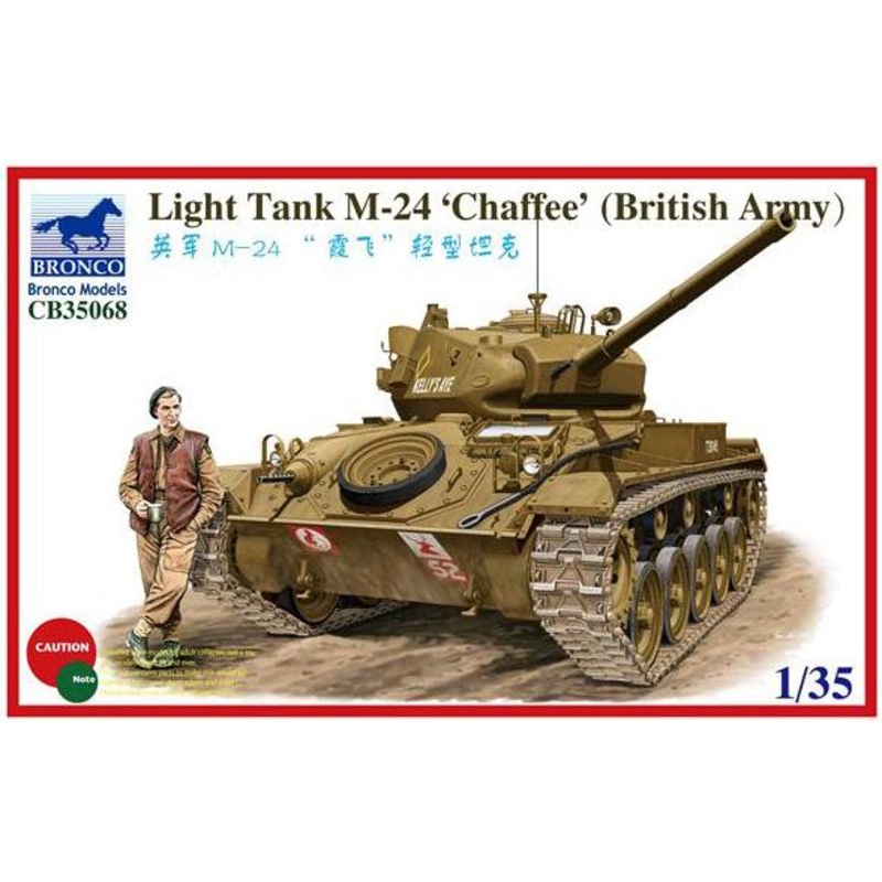 1/35 Scale Light Tank M24 Chaffee (British type)