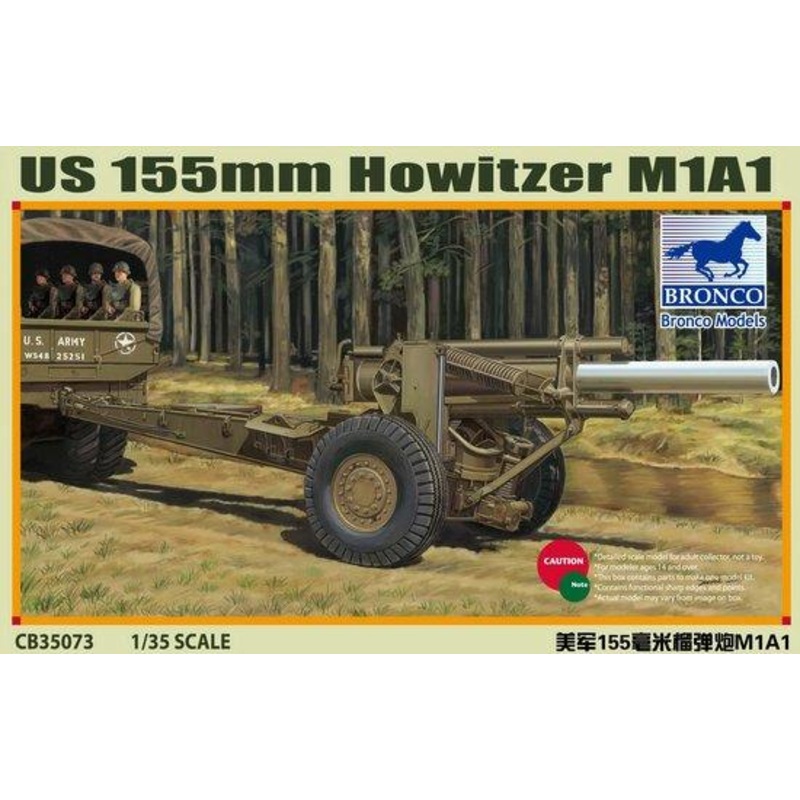 1/35 Scale M1A1 155mm US Howitzer (WWII)