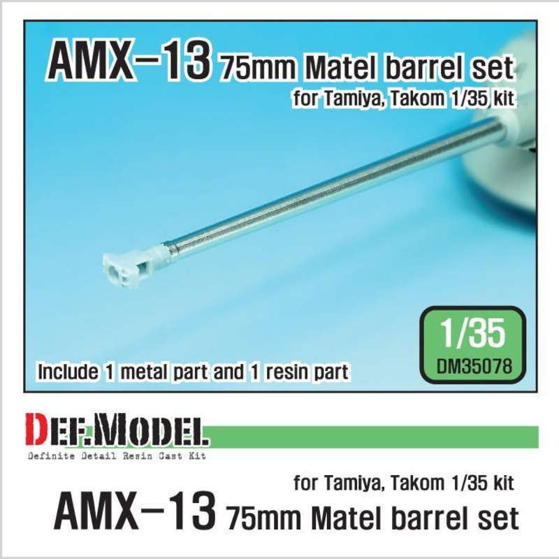 1/35 scale model kit AMX-13 Main gun barrel set (for 1/35 Tamiya, Takom kit)