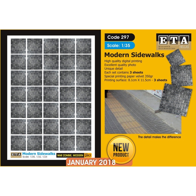 1/35 scale MODERN Sidewalk
