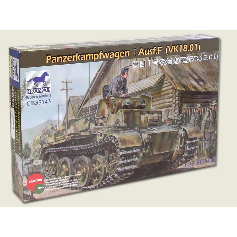 1/35 Scale Panzerkampfwagen Ausf.F (VK18.01)