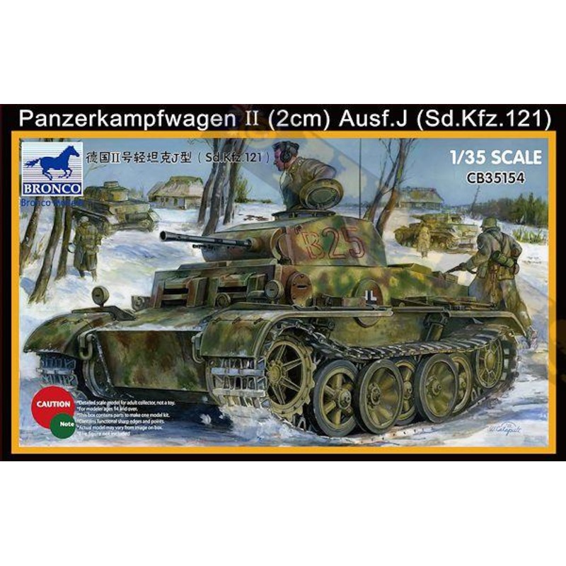 1/35 Scale Panzerkampfwagen II (2cm)Ausf.J (Sd.Kfz.121)