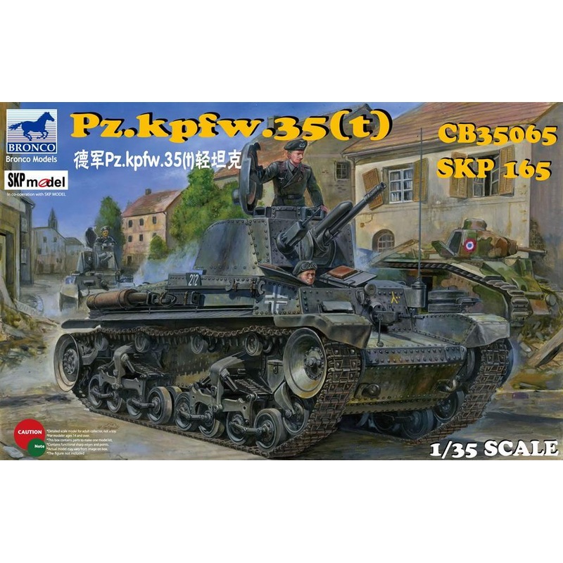 1/35 Scale Pz.kpfw.35(t)in co-operation with SKP Model