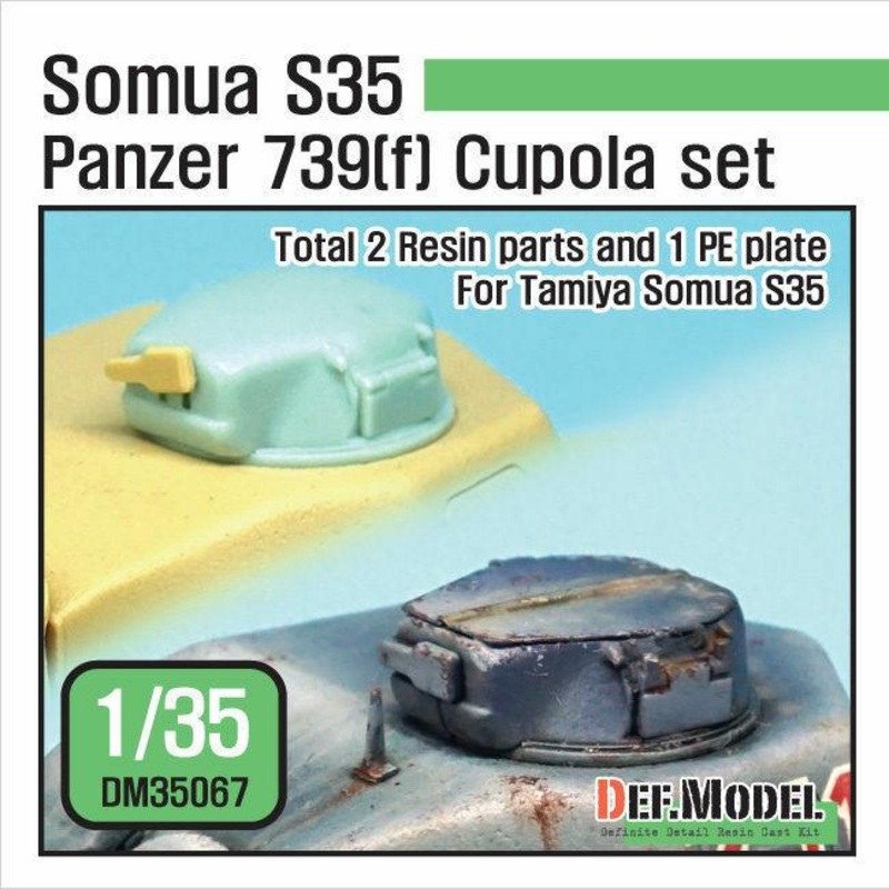 1/35 Scale resin model kit German Panzer 739(f) S35 Cupola set (for Tamiya 1/35)